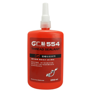 廣粘554膠水，制冷系統(tǒng)密封膠