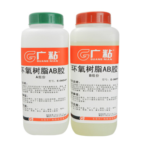 1小時環(huán)氧樹脂固化劑，1小時全透明AB膠,環(huán)氧樹脂
