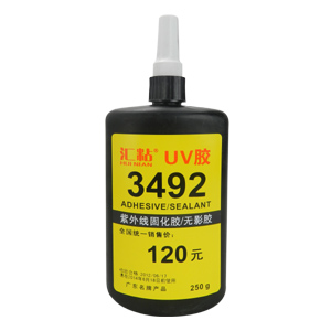 樂泰3492紫外線固化膠，匯粘3492UV膠