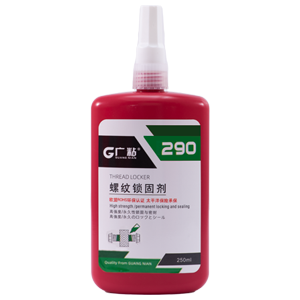 <b>廣粘290厭氧型螺絲膠綠色滲透級(jí)螺紋鎖固劑</b>