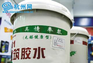 膠水怎么洗!4、衣服上的一般性湯汁、調(diào)味汁、乳汁斑痕