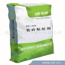 但是公司所在的常州?；瘓F老廠區(qū)的廢水排放總量僅